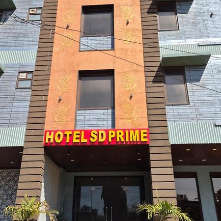 Hotel Sd Prime 자이푸르 외부 사진